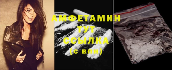 марки nbome Богданович
