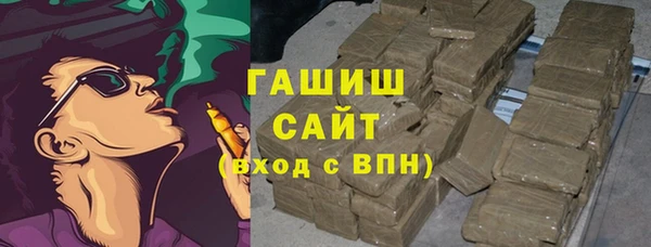 марки nbome Богданович