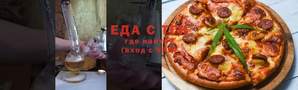 марки nbome Богданович