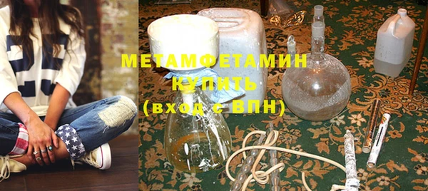 марки nbome Богданович