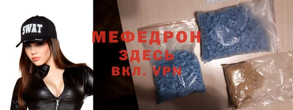 марки nbome Богданович