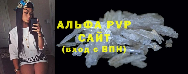 марки nbome Богданович