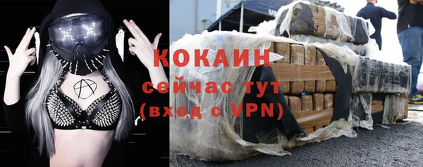 марки nbome Богданович