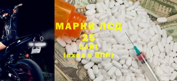 марки nbome Богданович